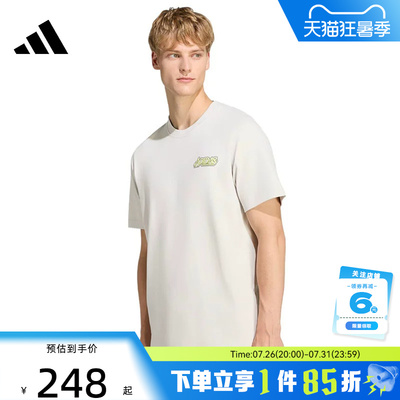 adidas阿迪达斯男子运动休闲短袖T恤LF7396