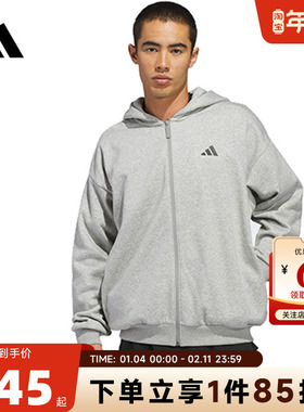 adidas阿迪达斯男子运动休闲夹克外套KB7562