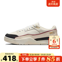 nike耐克 秋冬男鞋JORDAN FLIGHT运动鞋篮球鞋IH7321-131