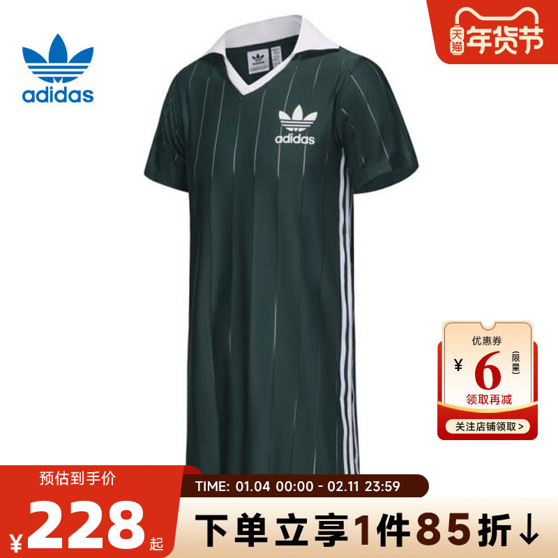 adidas阿迪达斯三叶草女子运动休闲连衣裙裙子IX5507