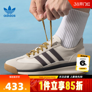 adidas阿迪达斯三叶草男女鞋SL72运动鞋休闲鞋JS0505