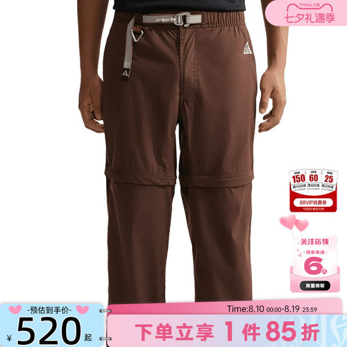 nike耐克男子运动休闲长裤裤子IQ6350-216