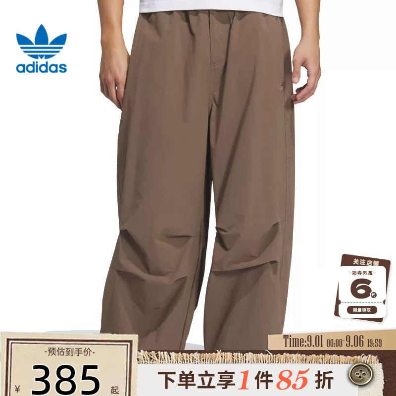 adidas阿迪达斯三叶草夏季男子运动休闲长裤裤子KD4296图片