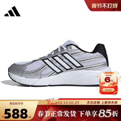 adidas阿迪达斯春季男鞋TECHNOCHAOS运动鞋跑步鞋HQ7282