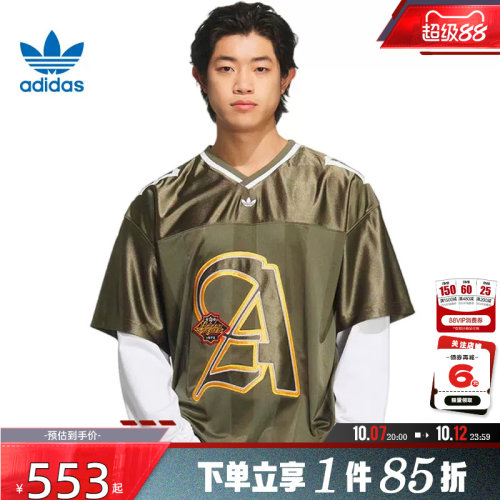 adidas阿迪达斯三叶草男子运动休闲长袖T恤KS5329