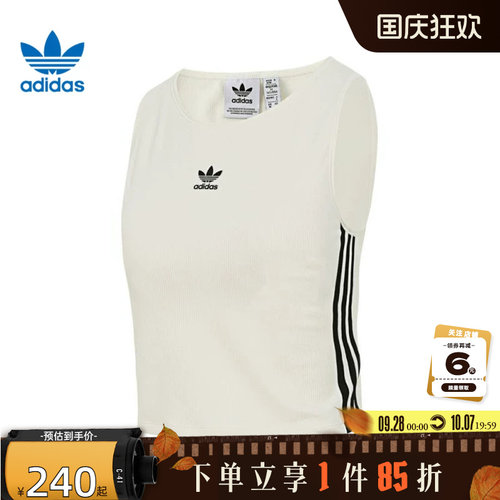 adidas阿迪达斯三叶草女子运动