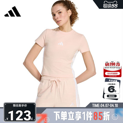 adidas阿迪达斯女子运动休闲短袖T恤KD2343