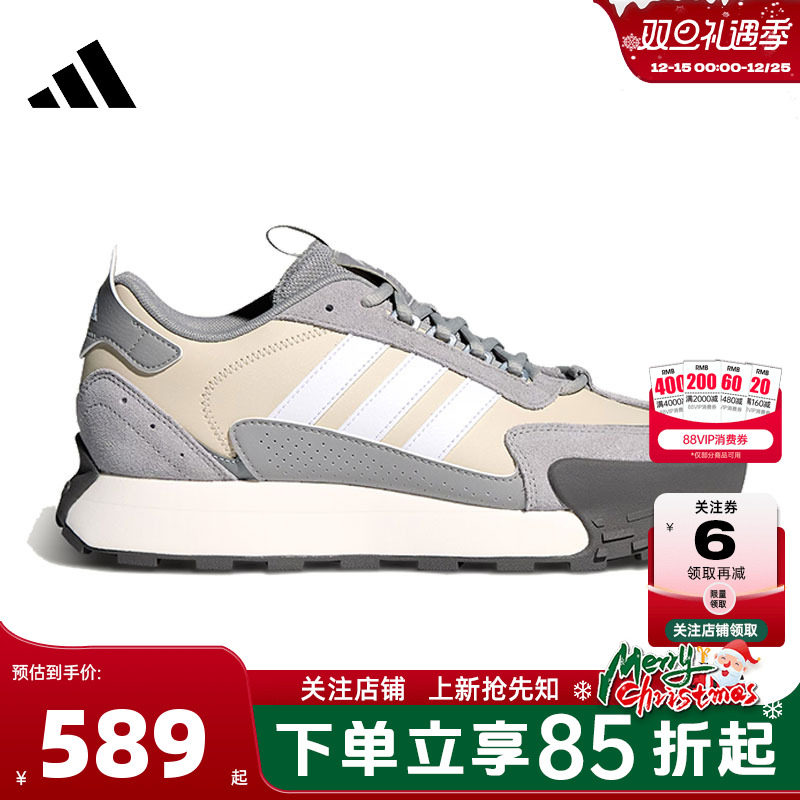 adidas阿迪达斯男女鞋FUTRO MIXR运动鞋跑步鞋KJ2055