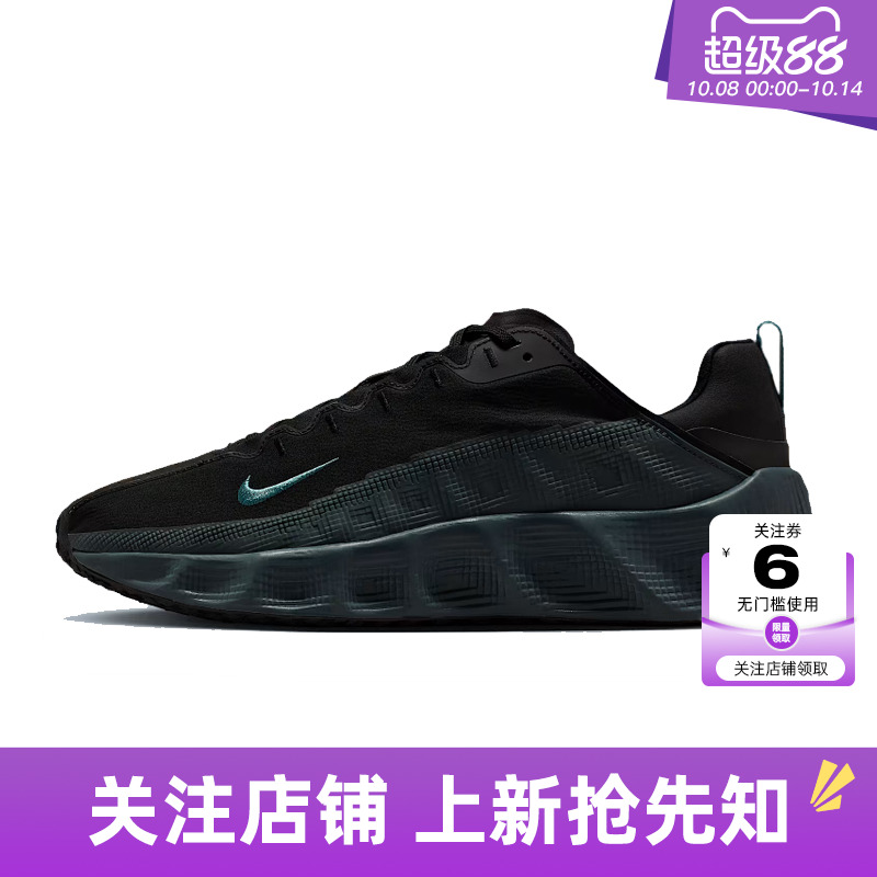 nike耐克秋季男鞋AVA ROVER运动鞋跑步鞋DX4215-006