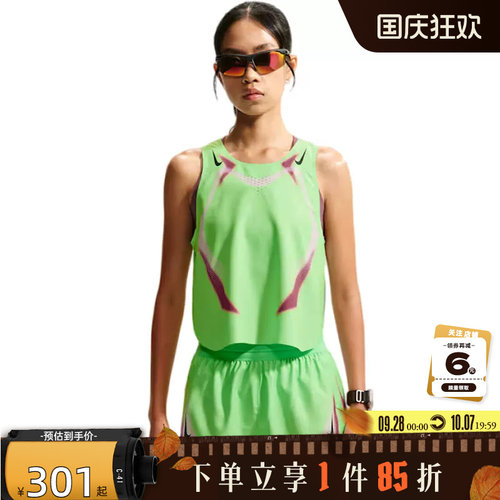 nike耐克女子运动休闲无袖T恤IF3650-336
