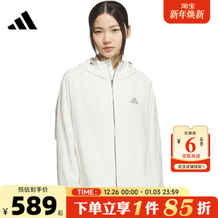 adidas阿迪达斯女子运动休闲夹克外套KC0026