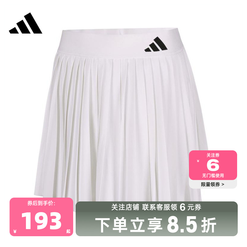 adidas阿迪达斯 秋冬女子运动休闲半身裙裙子JY7701