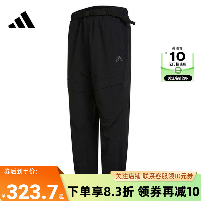 adidas阿迪达斯男子运动训练休闲长裤裤子HE7362 运动服/休闲服装 运动长裤 原图主图