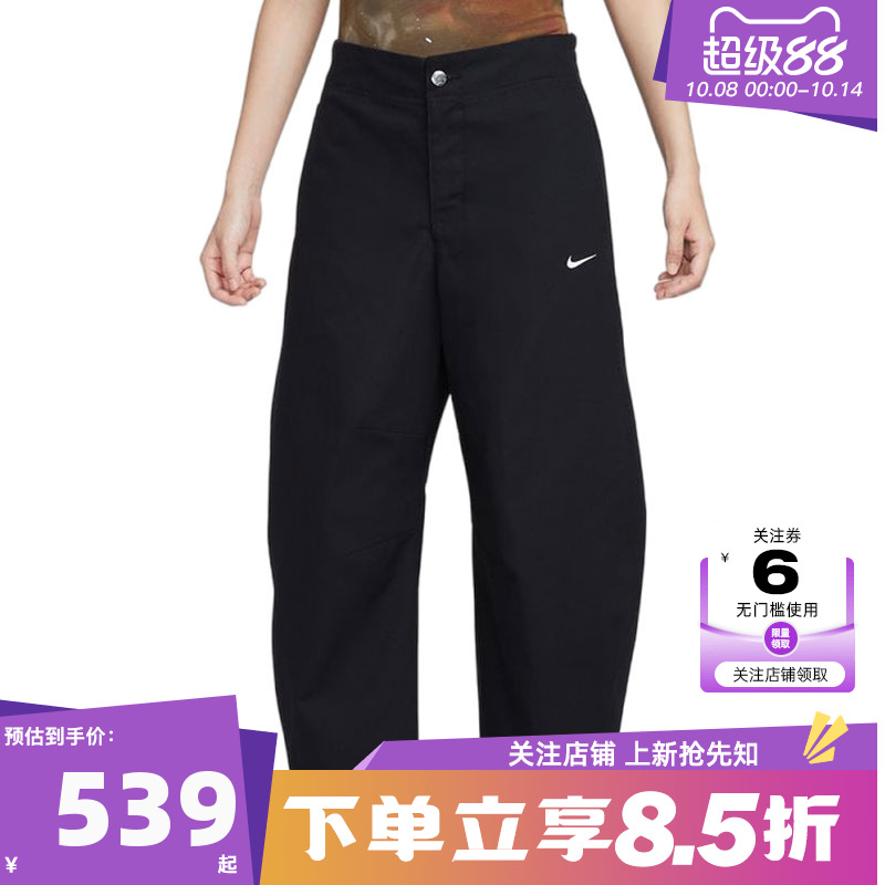 nike耐克女子运动休闲长裤裤子HV2087-010
