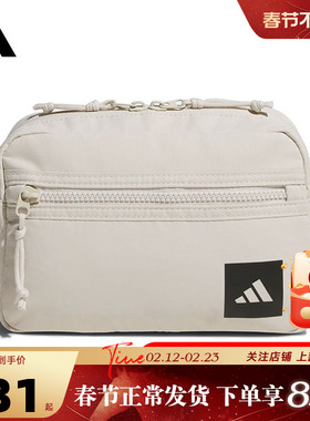 adidas阿迪达斯 秋冬男女运动休闲挎包KC1398