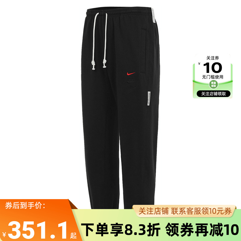 nike耐克男子运动休闲长裤裤子F