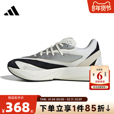adidas阿迪达斯 秋冬男女鞋LIGHTBLAZE运动鞋跑步鞋JR7213