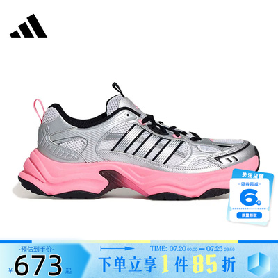 adidas阿迪达斯女鞋XLG FIN运动鞋跑步鞋KK1783