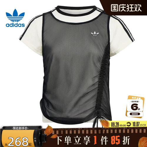 adidas阿迪达斯三叶草女子运动休闲短袖T恤LF2341