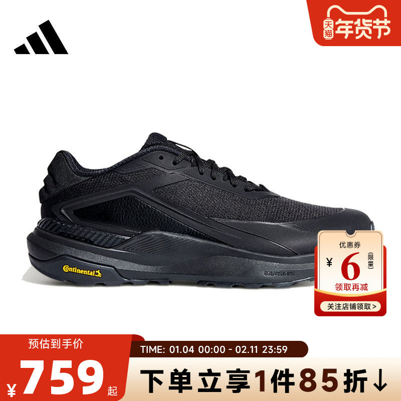 adidas阿迪达斯春季男女鞋DREAMPACE运动鞋跑步鞋KK1886,运动鞋new,跑步鞋,淘宝优惠券,粉丝福利购,淘宝优惠卷