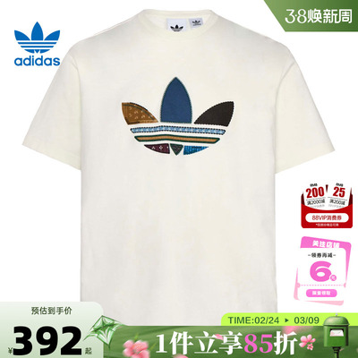 adidas阿迪达斯三叶草男子运动休闲短袖T恤KW5670