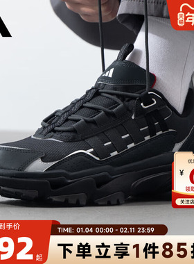 adidas阿迪达斯秋冬男女鞋CITYWOWLK运动鞋跑步鞋JR8334