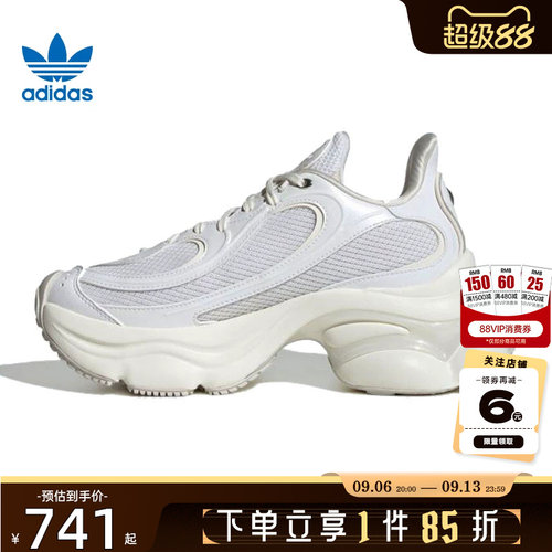 adidas阿迪达斯三叶草女鞋OZVENUZ运动鞋休闲鞋HQ2676