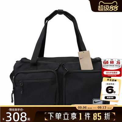 nike耐克夏季男子运动休闲挎包F
