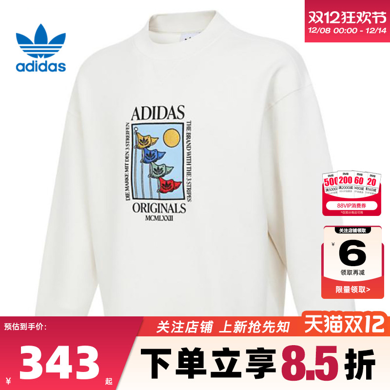 adidas阿迪达斯三叶草男子运动