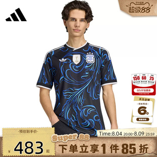 adidas阿迪达斯夏季男阿根廷队客场世界杯球衣短袖T恤JM8395