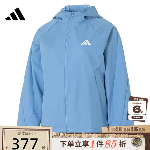 adidas阿迪达斯女子运动休闲夹克外套KC0087