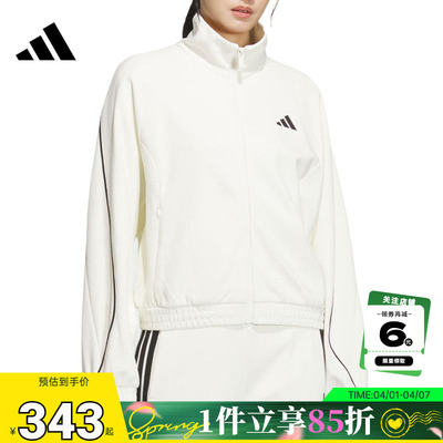adidas阿迪达斯女子运动休闲夹克外套KC0017