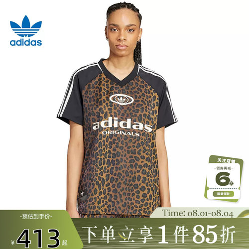 adidas阿迪达斯三叶草夏季女子运动休闲短袖T恤KA2671