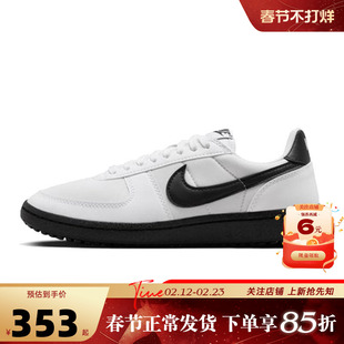 nike耐克秋冬女鞋FIELDGENERAL运动鞋休闲鞋FZ5593-105