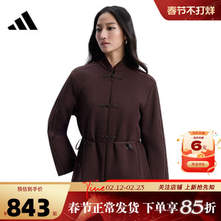 adidas阿迪达斯春季女子运动休闲夹克外套HY2112