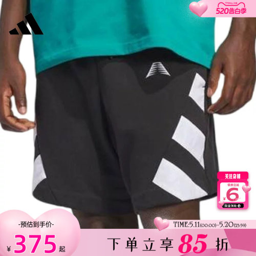 adidas阿迪达斯男子运动休闲短裤裤子JZ6996