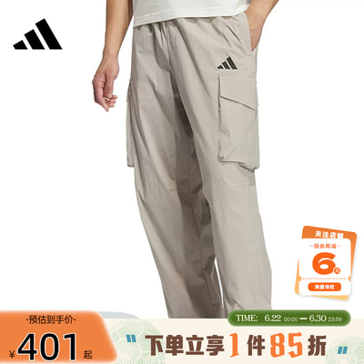 adidas阿迪达斯 夏季男子运动休闲长裤裤子KF2482