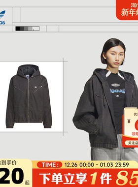 adidas阿迪达斯三叶草男女运动休闲棉服外套KC2640