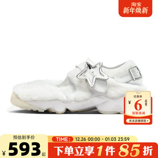 IM6693 nike耐克2025女款 BR玛丽珍百搭复古休闲鞋 RIFT 111 AIR
