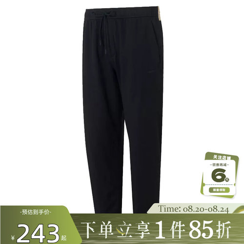 nike耐克男子运动休闲长裤裤子II1307-010