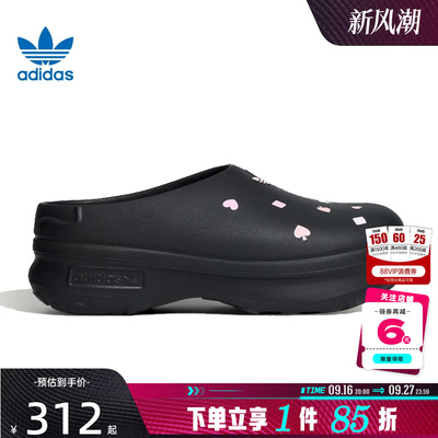 adidas阿迪达斯三叶草夏季女鞋ADIFOM运动鞋拖鞋KH5901