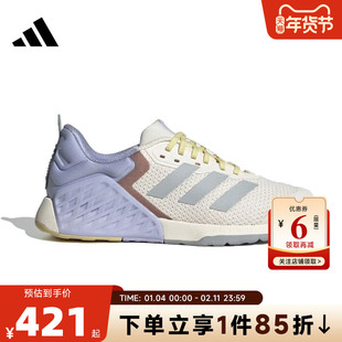 adidas阿迪达斯 秋冬女鞋DROPSET运动鞋跑步鞋JI3903