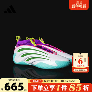 篮球鞋 adidas阿迪达斯 9运动鞋 VOLUME JQ4003 秋冬男女鞋