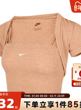 nike耐克女子运动休闲短袖T恤HJ1300-688