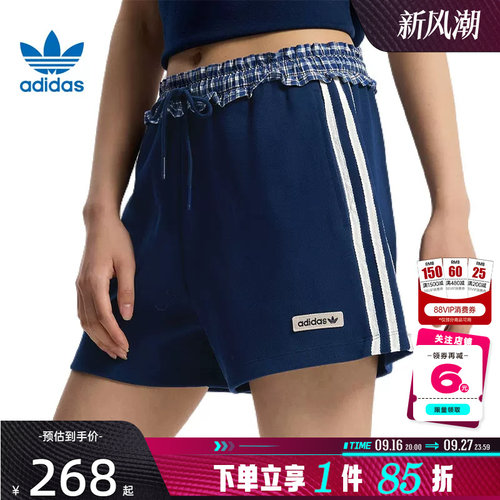 adidas阿迪达斯三叶草女子运动休闲短裤裤子KU9394