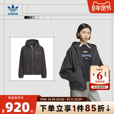 adidas阿迪达斯三叶草男女运动休闲棉服外套KC2640