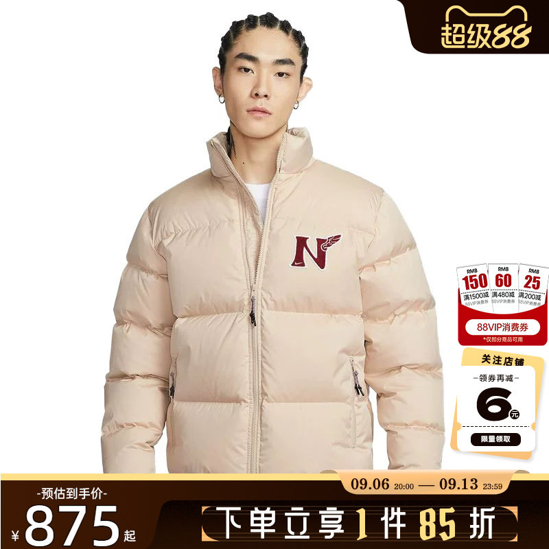 马年新年款|nike耐克男子运动休闲清仓羽绒服外套IQ3706-126