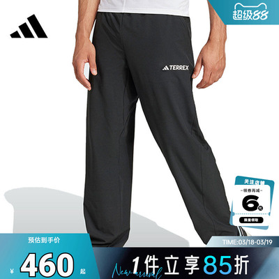 adidas阿迪达斯男子运动休闲长