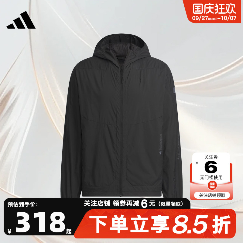 adidas阿迪达斯夏季男子运动休