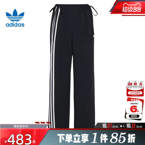 adidas阿迪达斯三叶草秋季女子运动休闲长裤裤子KY5688